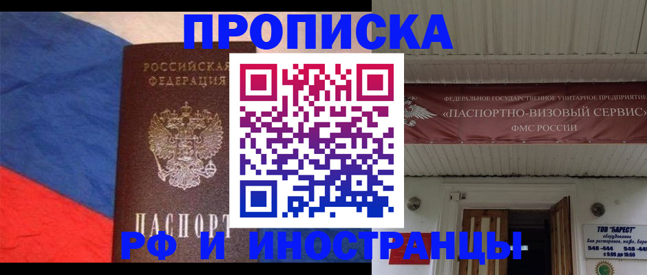 форма 3 в Зверево